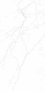 Керамогранит Berlin White Carving One Touch 80х160 универсальный
