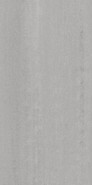 Керамогранит DD201120R Про Дабл Серый обрезной 30x60x0.9 Kerama Marazzi матовый напольная плитка