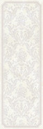 Декор Saphie White 01 30x90 Gracia Ceramica глянцевый керамический 010301002136