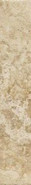Плинтус Battiscopa Golden 30x7.5 керамогранит