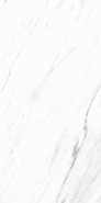 Керамогранит Charisma White 60х120 Keraben матовый напольный 00000040768