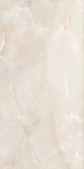 Керамогранит Onice Pesco 60x120 Matt Керлайф матовый универсальный 923591