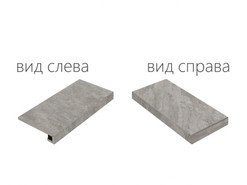Ступень угловая Клаймб Рок Правая/Climb Rock Scalino Angolare Destro керамогранит
