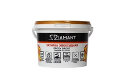 Затирка эпоксидная Diamant колеруемая. Комплект под колеровку (База под колеровку-Хамелеон) 2,5 кг