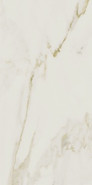 Керамогранит Anti-slip Supreme Marble Stru Rect 60x120 APE Ceramica рельефный (рустикальный) универсальная плитка A043184