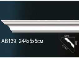 Перфект Карниз потолочный гладкий AB139