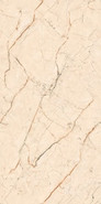 Керамогранит Volta Cream 60x120 Maimoon Carving универсальная плитка