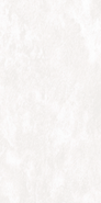 Керамогранит K-701/MR Central Park White 60х120 см (толщина 10 мм) Kerranova глазурованный, матовый универсальный 98475
