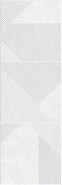 Настенная плитка Concept White Mate 30x90 Keraben Verse матовая керамическая 536