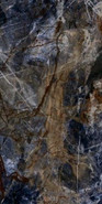 Керамогранит Drops Serenade Lev+Ret 60x120 Naxos полированный универсальный 127709