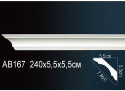 Перфект Карниз потолочный гладкий AB167F