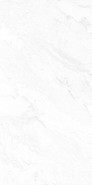 Керамогранит Fog Day Белый 60х120 лаппатированный Laparet универсальная плитка х9999312946