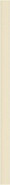 Бордюр COPELM02_Coprispigolo Bone Matt 1.2х25.3 матовый керамический
