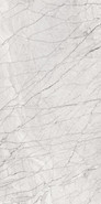 Керамогранит Ontario Cemento 60x120 Maimoon Carving универсальная плитка