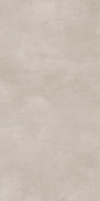 Керамогранит Galaxy Beige 60x120 Maimoon Carving универсальная плитка