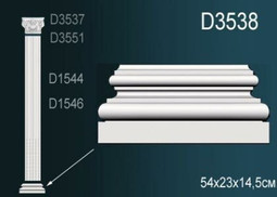 База Пилястры D3538 (5) Перфект полиуретан