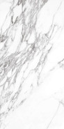 Керамогранит Bianco Soft 600x1200x8 full body soft polished (gold) Basconi Home полированный универсальный BHW-0037