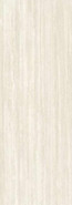 Керамогранит Travertino Bianco Bocciardato 5 мм 120x300 Laminam Hado матовый универсальная плитка
