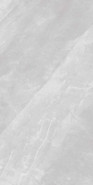 Керамогранит Armani Romano 5.5 mm Poli 60х120 Artcer Marble полированный универсальная плитка 446