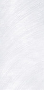 Керамогранит Metallic White D12044M 120х60х9,5 Delacora матовый универсальный