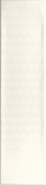 Декор Decor Ivory 7.5x30 глянцевая керамический