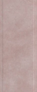 Бордюр BDA014R Марсо Розовый обрезной 12x30 Kerama Marazzi матовый керамический