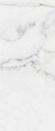 Керамогранит K951844LPR01VTEP CityMarble Статуарио Венато 7ЛПР R9 60x120 Vitra лаппатированный (полуполированный) универсальный УТ-00027501
