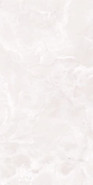 Керамогранит Canary Blush 60x120 Maimoon Satin сатинированный универсальная плитка