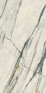 Керамогранит 0009027 Supreme Treasure Calacatta Emerald Lux 60х120, Flaviker полированный универсальный