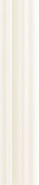 Бордюр L-Royal Place White 2 29,8x6,2 глянцевый керамический