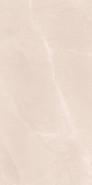 Настенная плитка Pulpis Beige 31.5x63 Керлайф матовая керамическая 925948