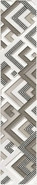 Бордюр Наварра G 6х30 Axima глянцевый керамический СК000030482