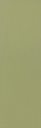 Керамогранит CTL.BS.ML.NT 3000х1000х3.5 Arch Skin Color матовый универсальный