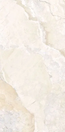 Керамогранит Angl Almond Lap Ret 60x120 Bottega AngelHeart полированный универсальный B70843