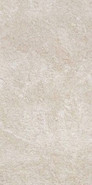 Керамогранит Brave Gypsum Lastra 20mm AT5I 60x120 , м2