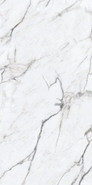 Керамогранит Sathvariyo Classic Rocker 60x120 Varmora универсальный