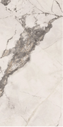 Керамогранит 0004204 Supreme Evo Invisible Select Lux 60x120 универсальный люкс