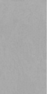 Керамогранит Sigiriya-Clair Лофт Светло-серый 60х120 матовый