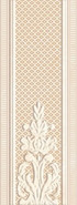 Бордюр 275 Barcelona 9,5х24,5 Eurotile Ceramica глянцевый керамический