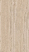 Керамогранит SG590100R Риальто Песочный обрезной 119.5х238.5 Kerama Marazzi матовый напольная плитка