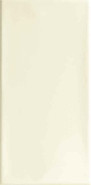 Настенная плитка Ocean Gloss Ivory 7,5x15 глянцевая керамическая