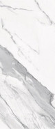Керамогранит Statuario Lux 120x278х6 Supergres полированный универсальный 122079