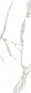 Керамогранит SL.IN.CLM.NT 3000х1000х5.6 Arch Skin Stone Calacatta матовый универсальный
