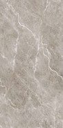 Керамогранит Burgass Brown (carving) 60x120 Belleza матовый универсальная плитка СК000042807