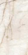 Керамогранит Stellaris Crystal Pure 80x160 Lux Italon полированный универсальная плитка 610015000686