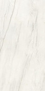 Керамогранит Bookmatch Montblanc White B Soft Matt. 160х320 Ascale матовый настенный 09529-0004