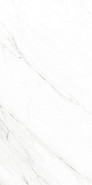Керамогранит Nagoya-R Blanco Polish 59.3x119.3 Arcana Ceramica Les Bijoux полированный универсальная плитка 8P25