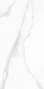 Керамогранит Ramila White Sugar 9141 Sina Tile 60х120 универсальный УТ000031158