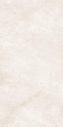 Керамогранит Sugomak Beige G322 Сугомак Бежевый 60х120 Гранитея матовый универсальный
