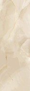Настенная плитка EC. Rodas Light Beige 33.3x100 Eco Ceramica глянцевая керамическая